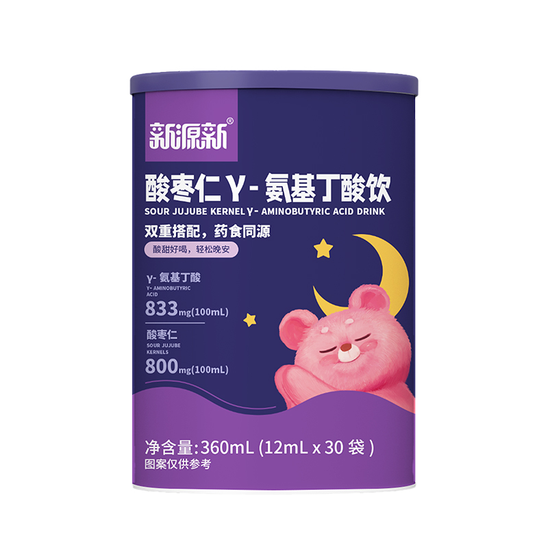 功能性饮品